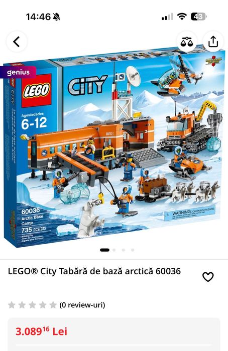 Lego 60036 Display case Sunet + Led - raritate