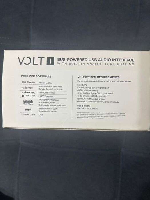 Звуковой усилитель