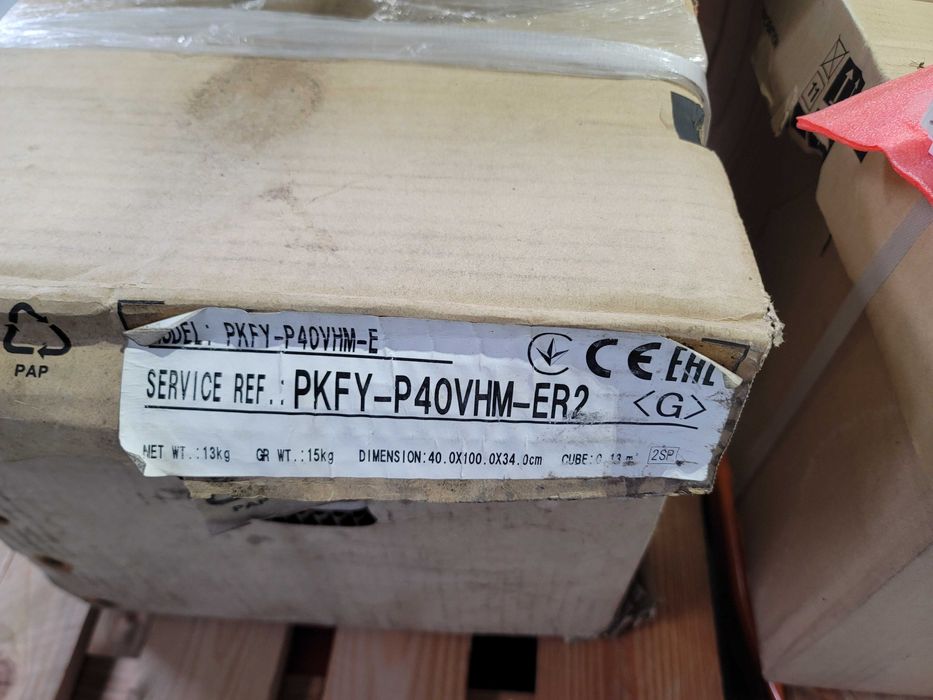 Климатична система с 3 вътрешни тела Mitsubishi - 16 kw