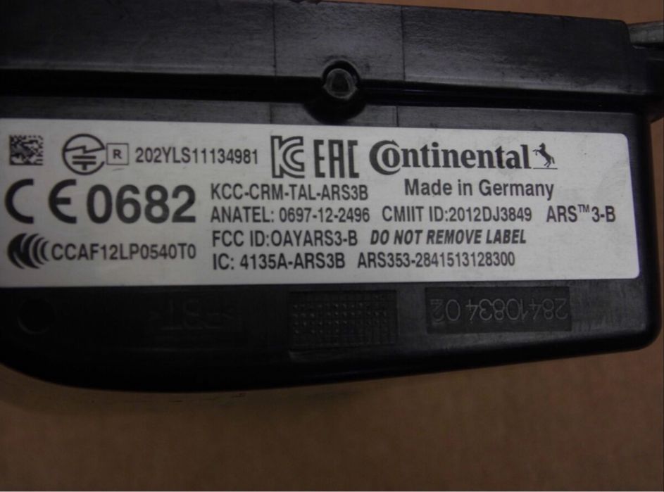 BMW F10 F20 F30 F15 F16 ACC Дадар