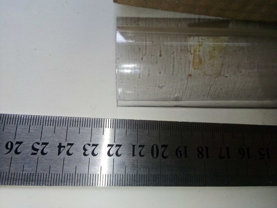 Стъкло /шише/ за газена лампа