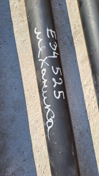 Кардан на бмв е34 525 механика ZF