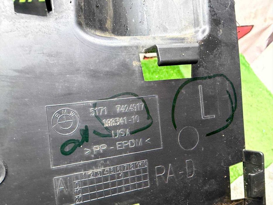 Set protectie caseta directie Bmw X5 G05 X6 G06 X7 G07 7424917