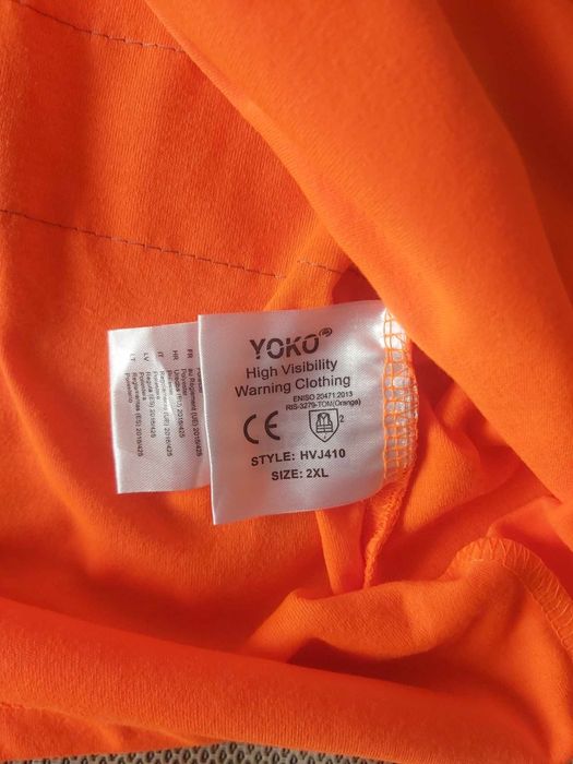 Работна тениска Yoko