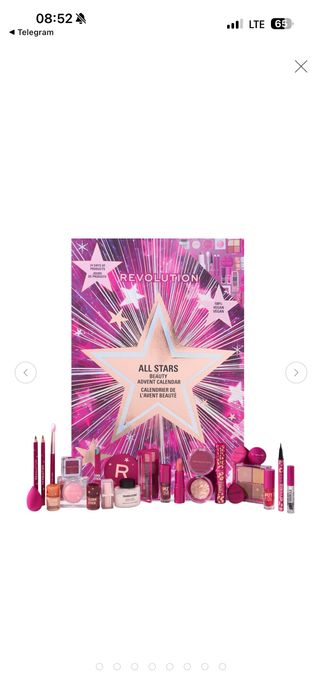 Адвент календарь