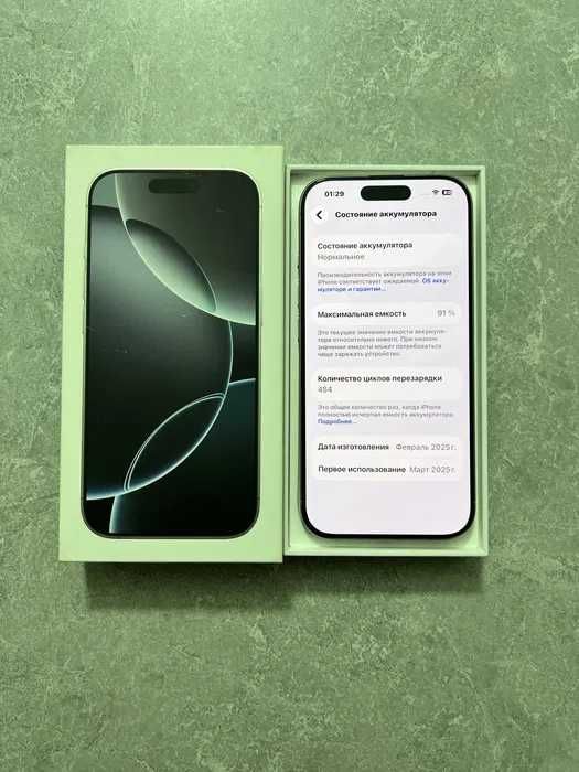 iPhone 16 Pro 256GB White Titanium