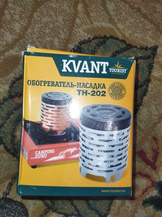 Обогреватель газовый