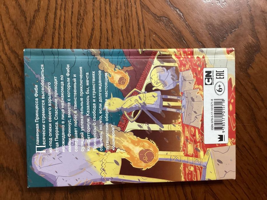 Десткие книги, срочно