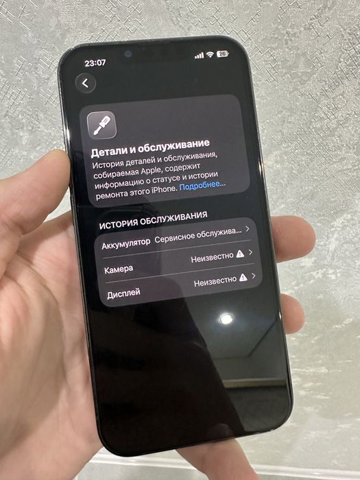 Iphone 13 pro 128gb