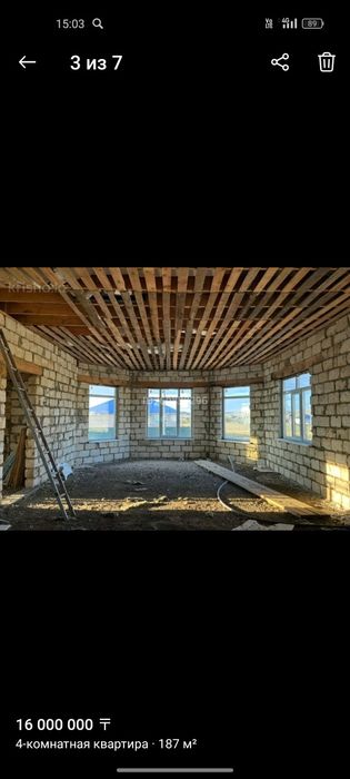 Продам дом в черновом варианте