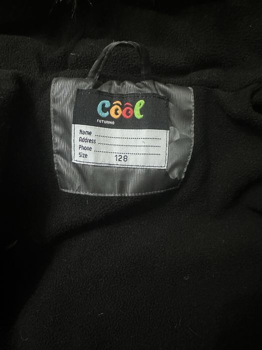 Продам куртку с лыжными штанами