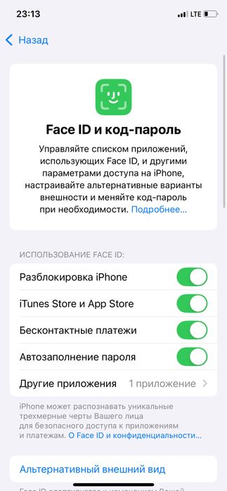 Iphone xs aybi rasmda 64 tali