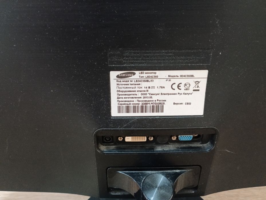 Продам мониторы для ПК