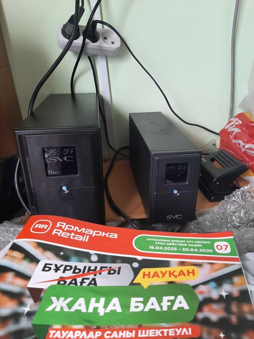 Продам ибп резервный источник питания мощный ups