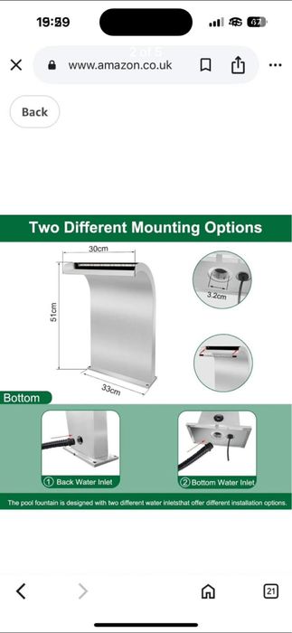 Фонтан за басейн