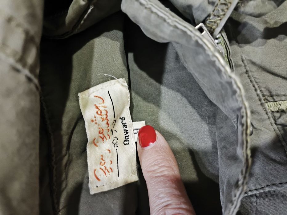 Продаётся куртка