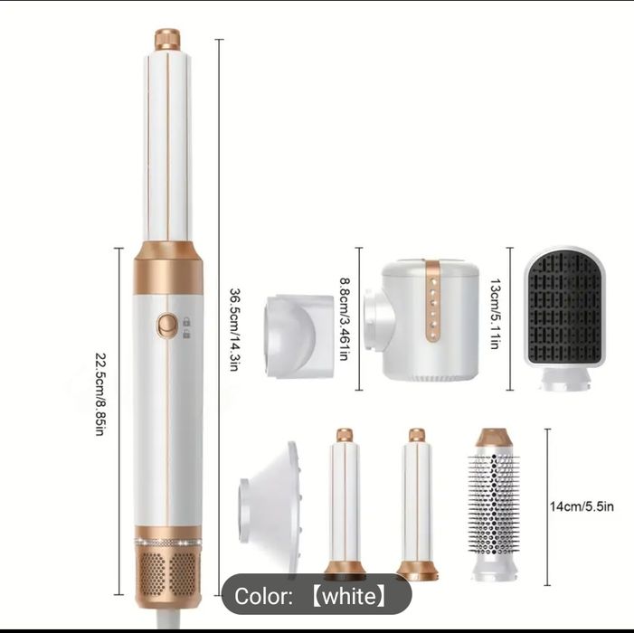 Uscător de păr 7 in 1