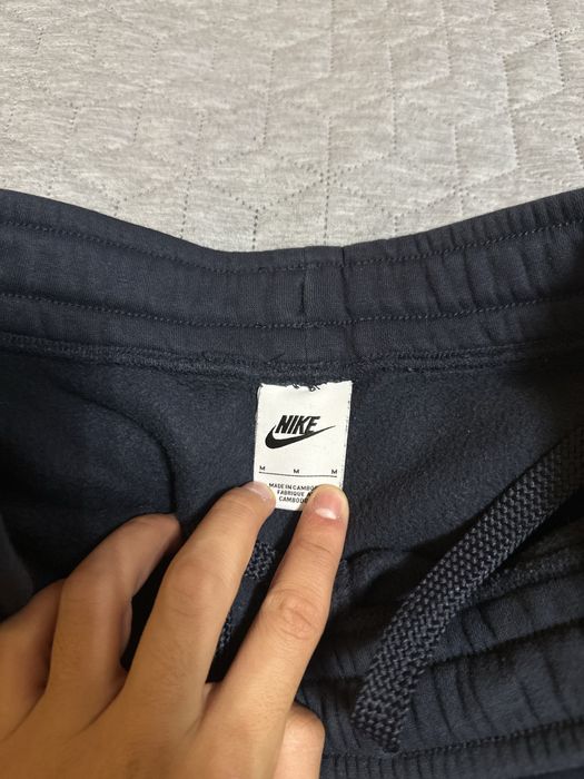 Спортен екип Nike