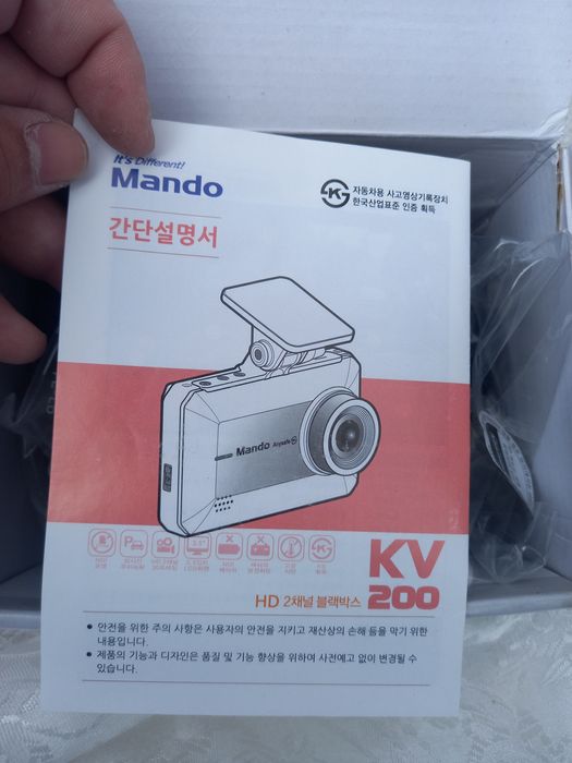 Продам видео регистраторы  Корейского бренда