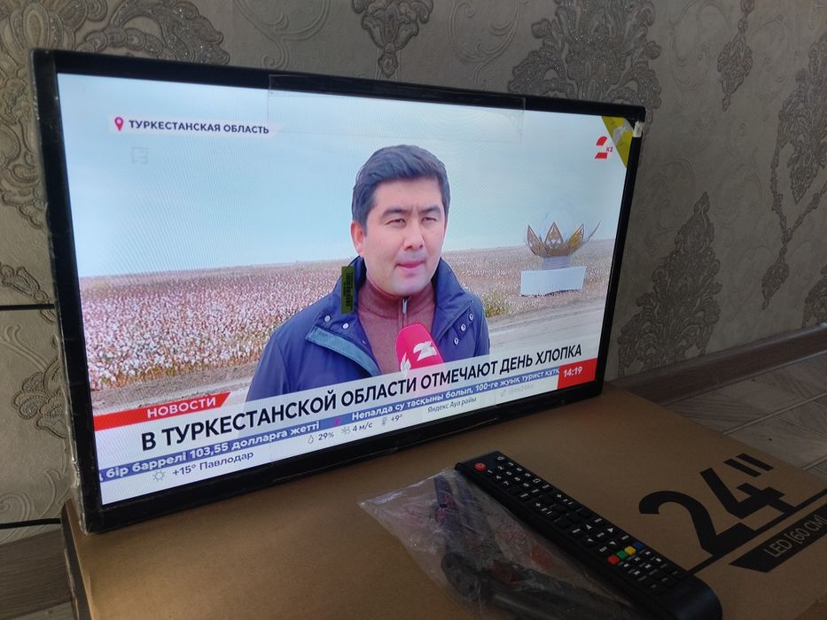 телевизор LED 60см  новый