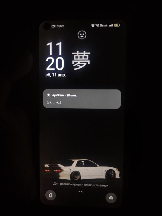 Продам Realme 10