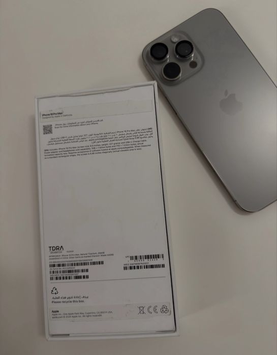 Iphone 16 Pro Max Natural Titanium