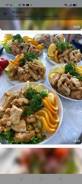 Выездной повар на мероприятие