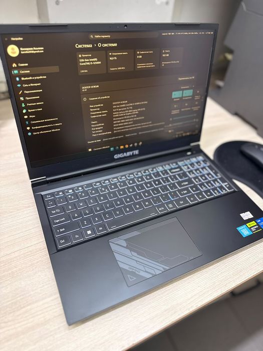 Игровой Ноутбук Gigabyte RTX4060