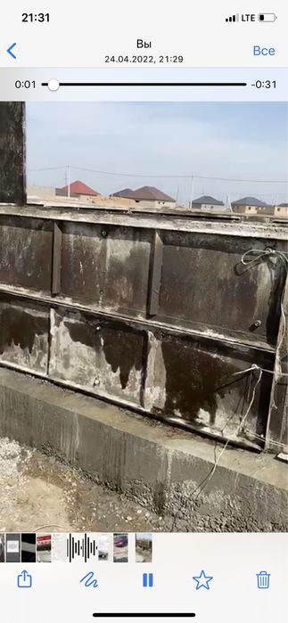 Бригада узбекистан