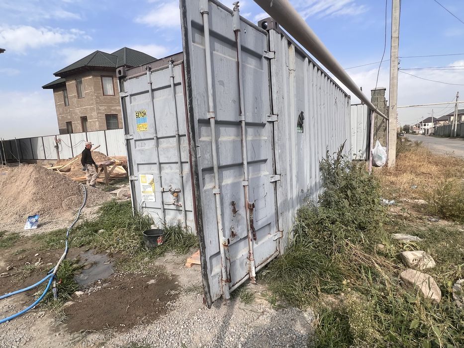 Контейнер 20