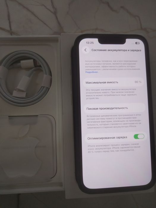 Айфон 14/128g телефон