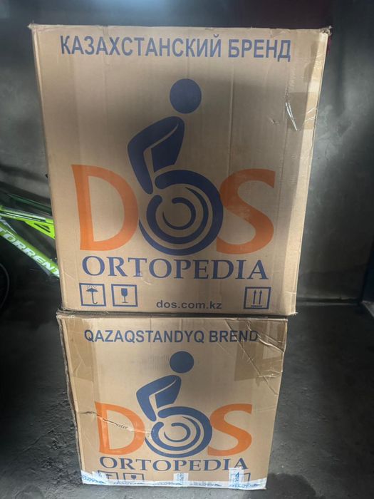 Инвалидная коляска продам!