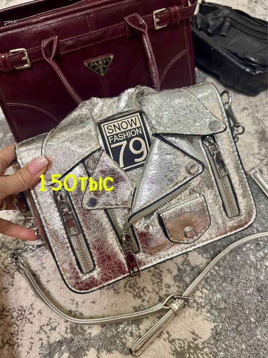 Сумки разные рабираю