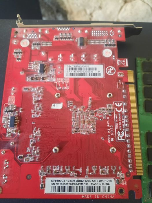 Компьютер на запчасти