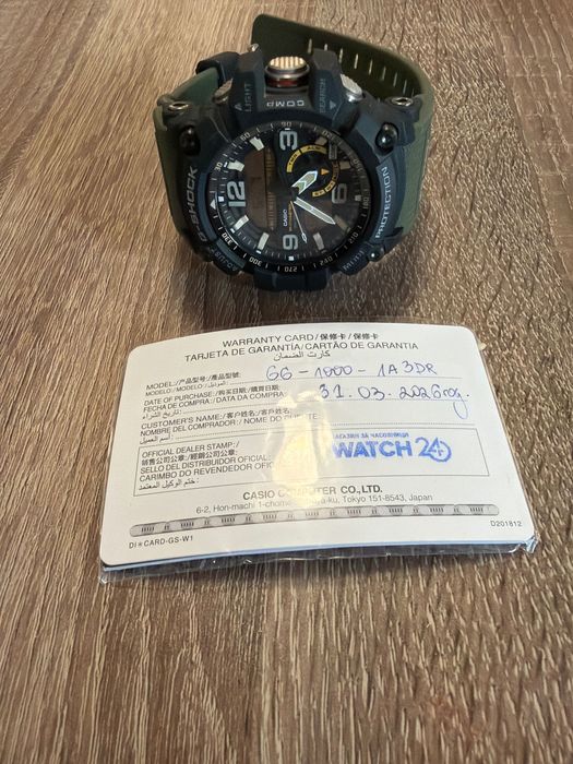 G Shock GG 1000 1A