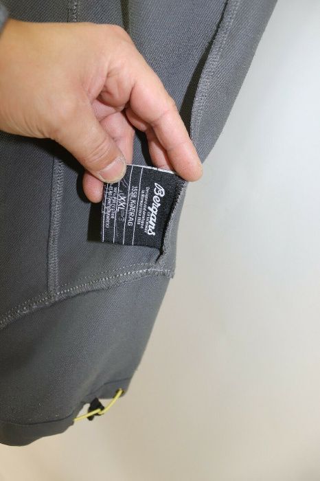 Мъжко туристическо яке ветровка windstopper софтшел softshell BERGANS