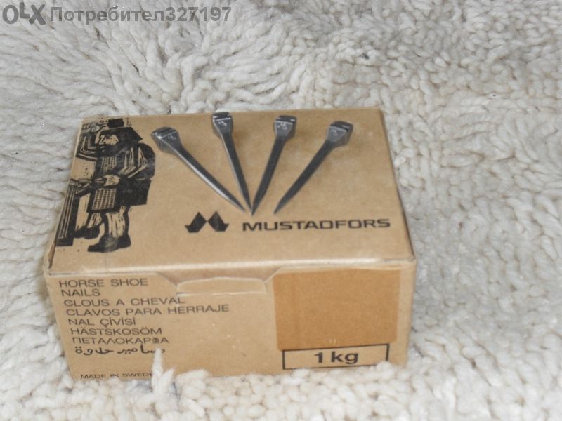 Клинци за подковаване на животни