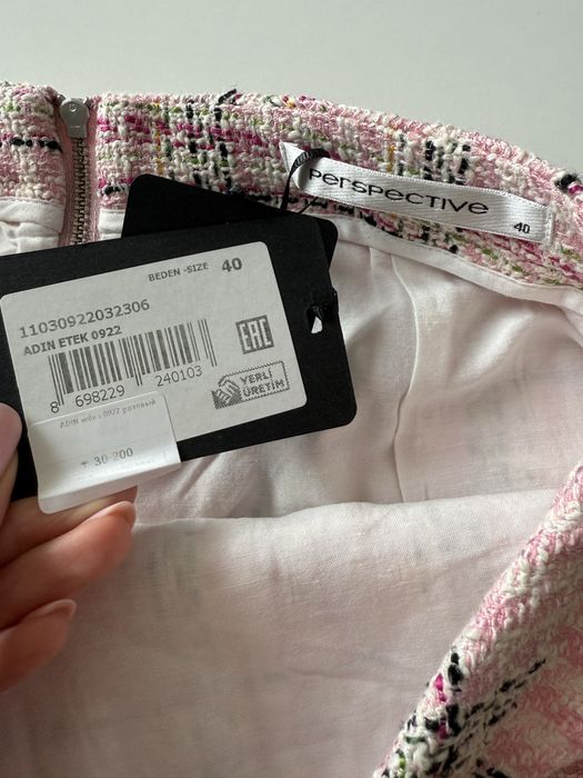 Юбка с этикеткой новая Perspective