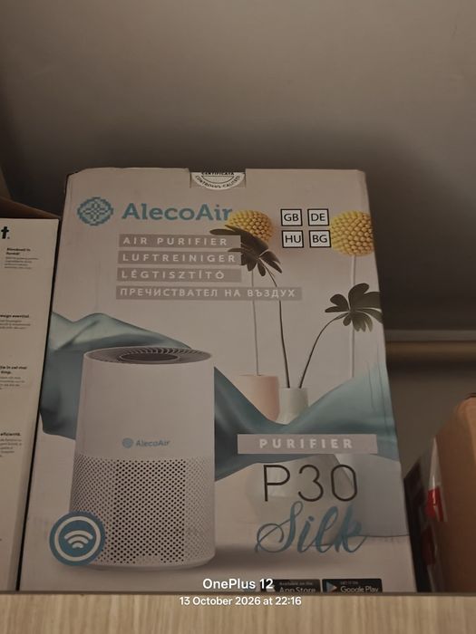 Purificator AlecoAir P30 Silk