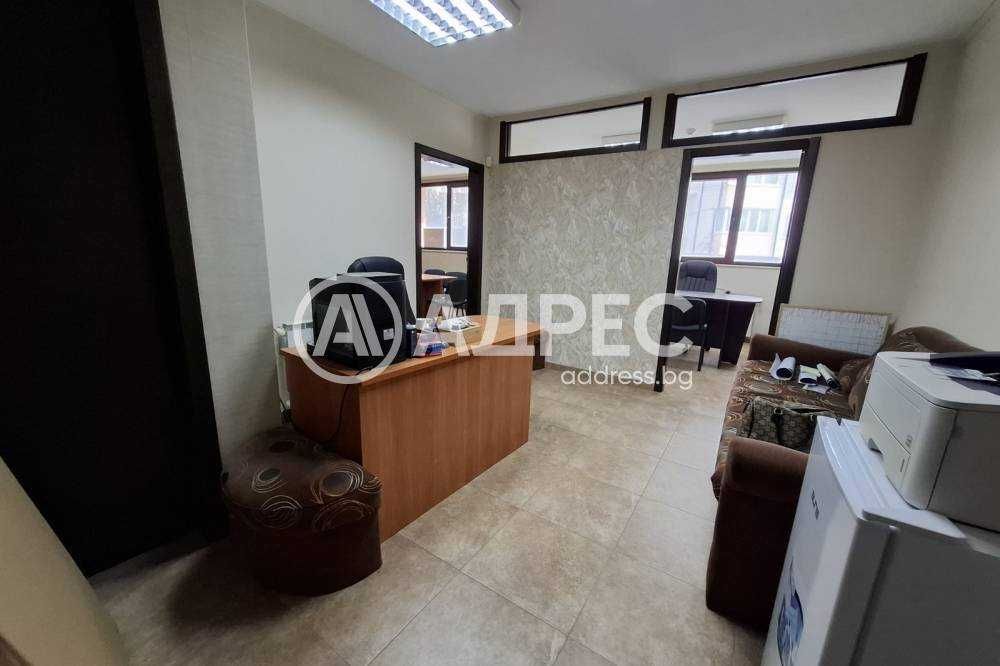 Продава, офис, гр. Смолян, Нов Център