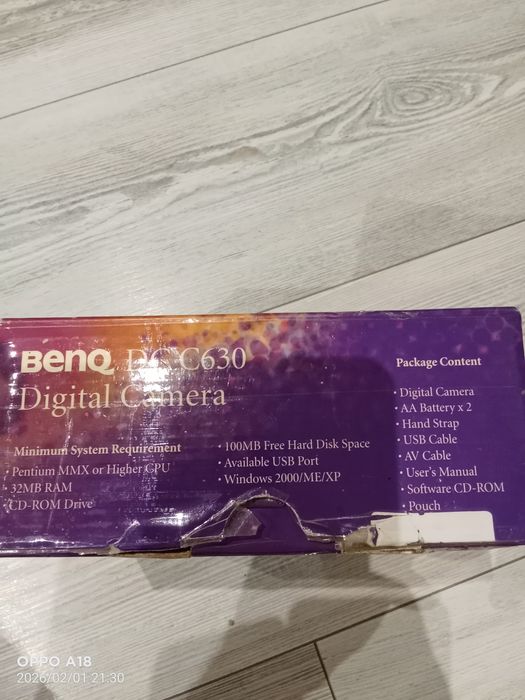 Camera BENQ, nefolosită
