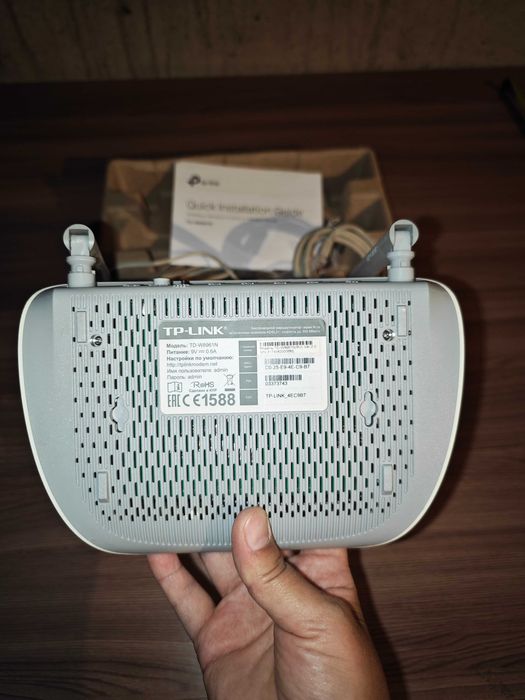 Модем бу станция метро Москва