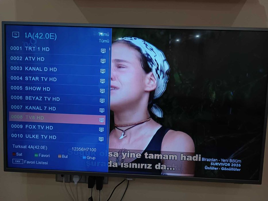 Сателитен приемник Redline S150 HD