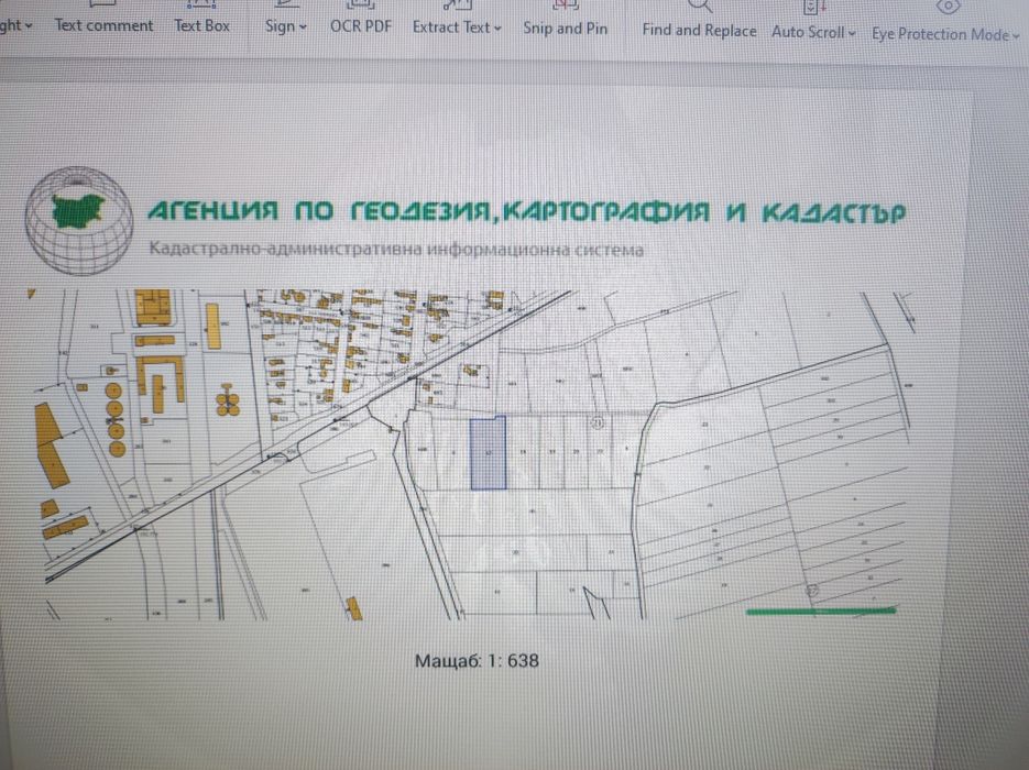 Продава се Парцел в Нови пазар - 4199 кв.м за 10 €/кв.м - Снимка #3