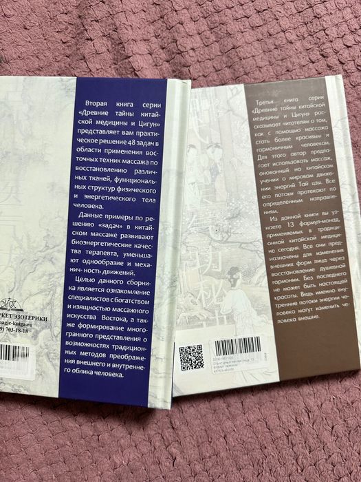 Книги Михаил Давыдов