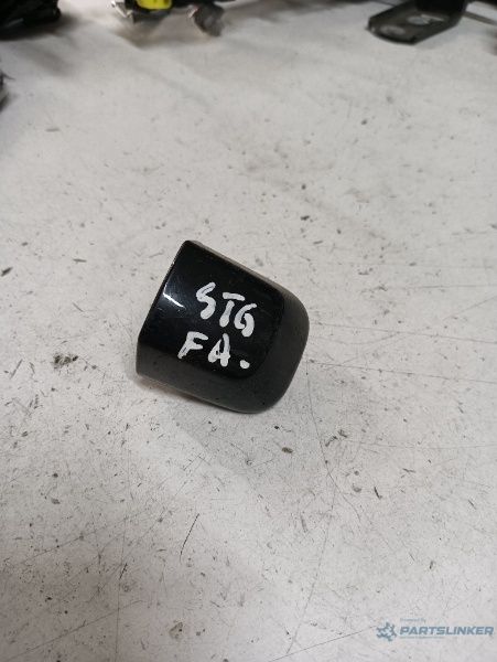Capac Maner Portiera Fata Stanga Fata Toyota Land Cruiser 150 Trj15_,