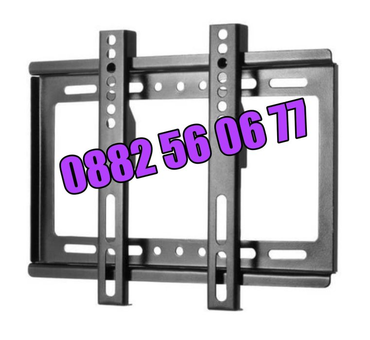 Универсална стойка за телевизор 14-42" инча, неподвижна стойка до 25кг