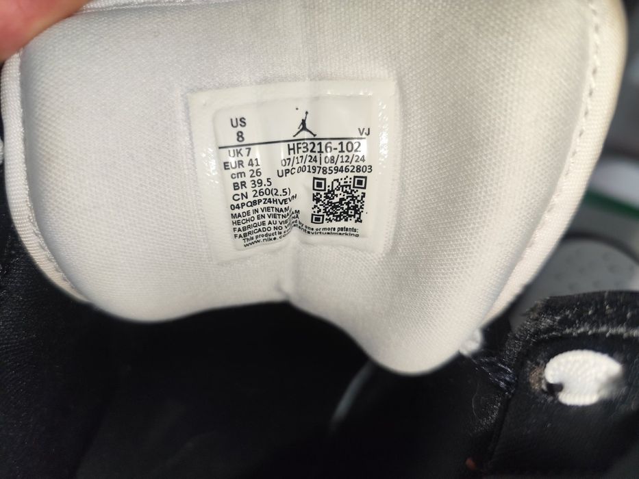 Мъжки маратонки Air Jordan