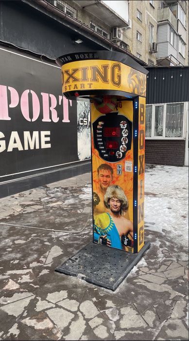 Аппарат - Силомер, Rocky Boxer