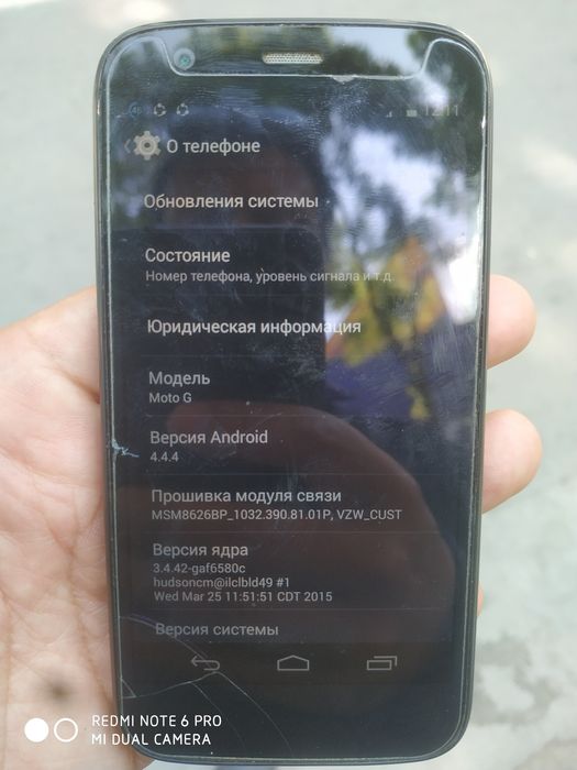 Motorola Mogo G perfectum 8Gb Android 4